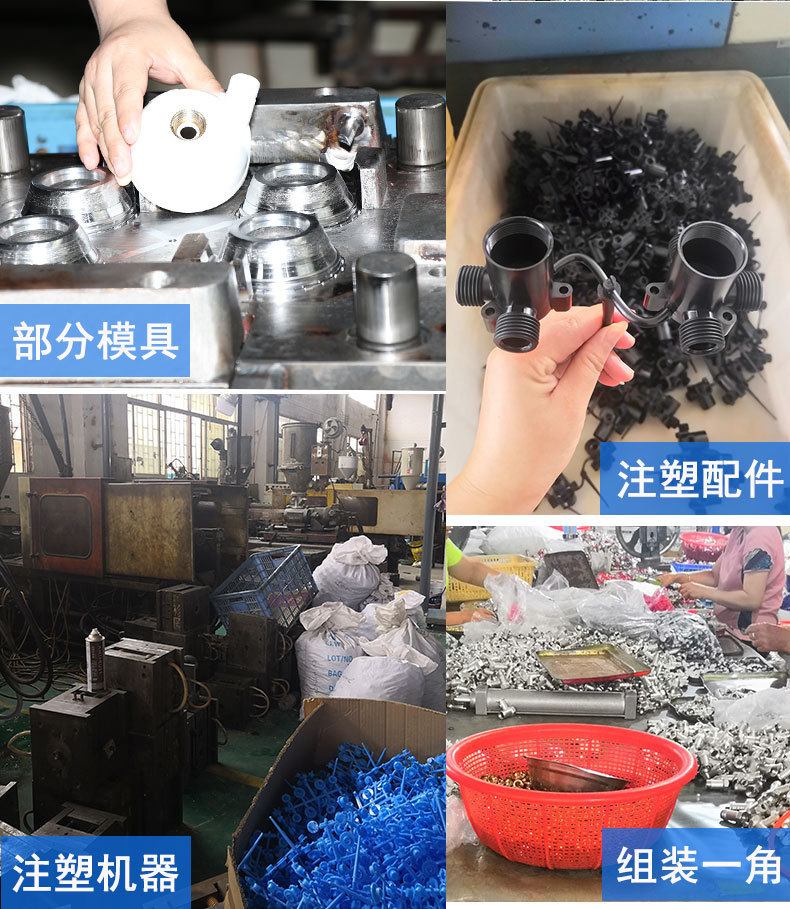 注塑车间_02