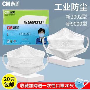 ����2002����