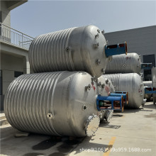 ���ַ��������P䓷�����500L-5000L �Cе�ܷⷴ���� 늼ӟᷴ����