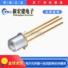 TSTS7500�����߷����VISHAY����950nm���TO-18�Ƕ�&plusmn;30&deg;ƽͷ