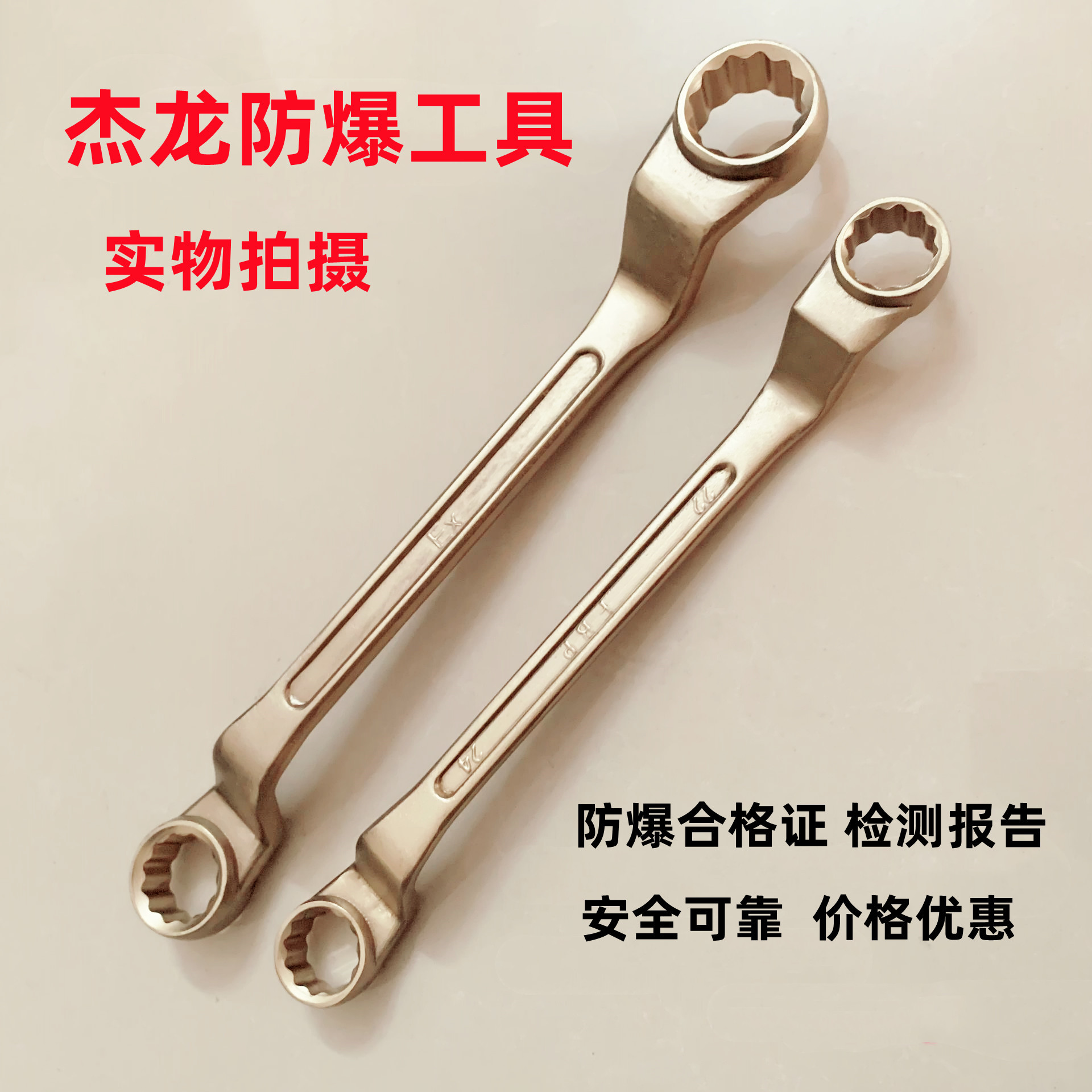 QQ图片20200602101327_副本