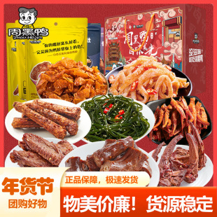 �ܺ����Y������Y����؛�Y���������i�����������������������uζ