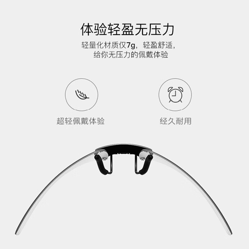 变色日夜两用智能偏光夹片太阳镜男女近视可戴上翻夜视开车墨镜方|undefined