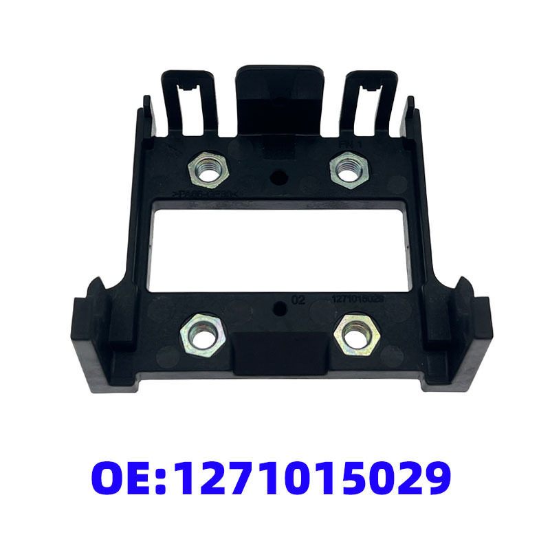 1271015029 for Nissan ACC distance radar sensor bracket 2016-2020 Rogue