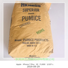 ����ԭ����LHM-T��ɽ��HKHESS�S��ֱ�Npcb��·��S��춰�ĥ��C