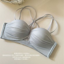 原版 小胸聚拢内衣女挂脖式性感半杯无钢圈收副乳美背文胸罩套装