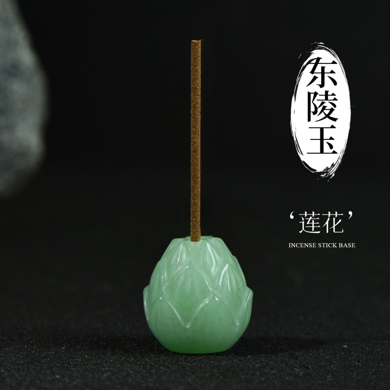 天然水晶雕刻花朵香插玛瑙矿石原石香托线香底座香薰石桌面小摆件|undefined