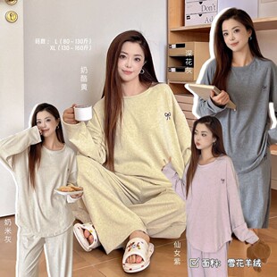 �nϵ�|���T˯��Ů�ﶬ�����s�󷽼�ɫᘿ���ĥë���b㼑��L�Ҿӷ�