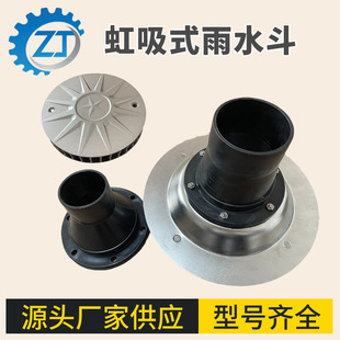 ��플��ú�����ˮ�� 304���P䓲��| ������ˮ���eˮ ֧��OEM�N��