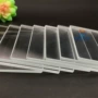 尺寸超白钢化玻璃