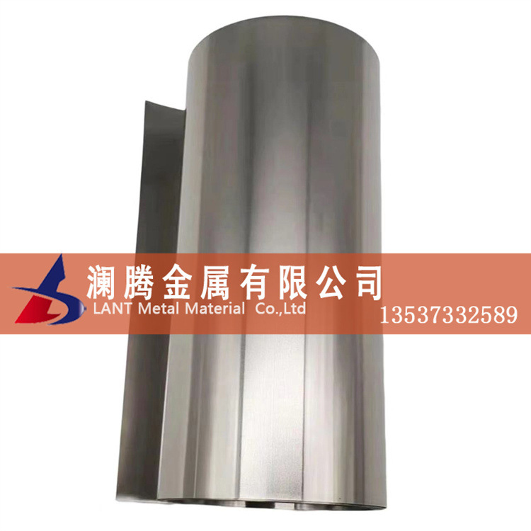 现货耐腐蚀Inconel 625镍铬合金带 因科耐尔625耐酸碱带材