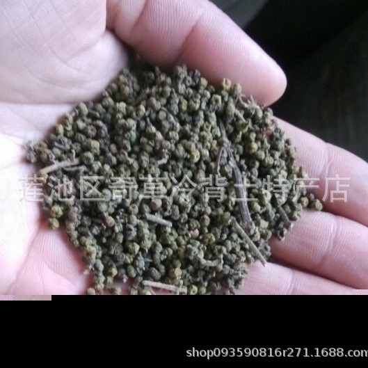 吴茱萸,中花,批发中药材芸香科植物吴茱萸的未成熟果实