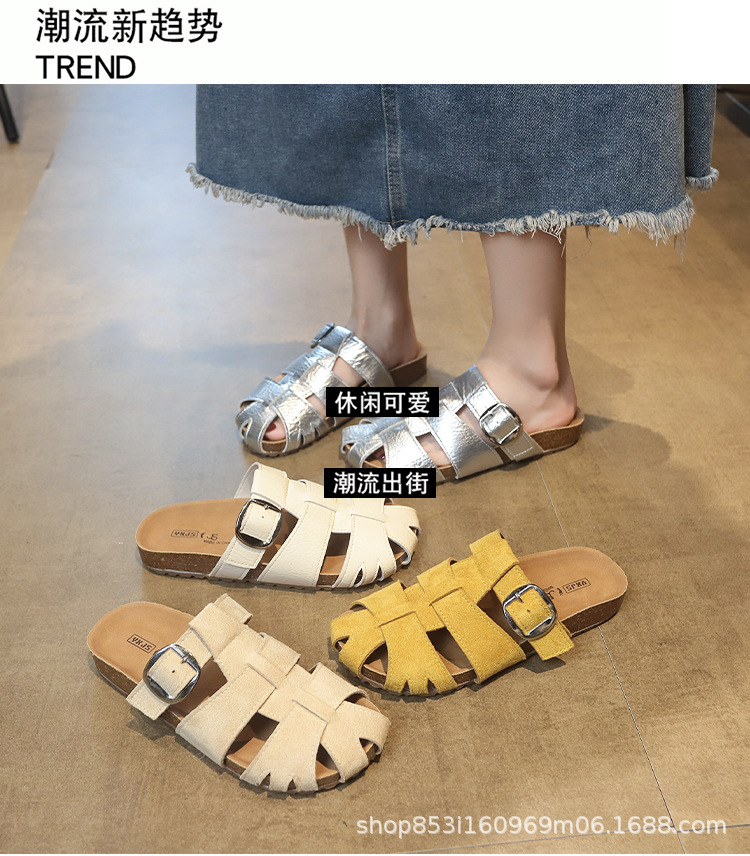 2025052119323650337088w750h856