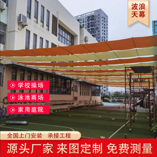 ������Ļ�WУ�������͹̶���Ӿ����ꖾW�Y�����̹��̼����T�y��