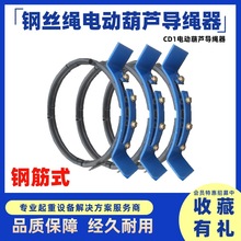 CD1늄ӺJK䓽zKK1/2/3/5/10/16T䓽īK