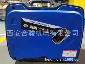 Jialing səssiz dəyişkən tezlikli benzin generatoru JHR3600Si 3KW aşağı səs-küylü portativ
