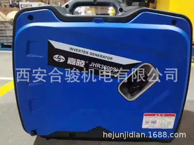 Jialing mute variable frequency gasoline generator JHR3600Si 3KW low noise mobile trolley motor home Portable