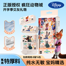 ��ʿ��냺�ֿ�С����y����S���Ӻ�ˮ�����W���ڴ������