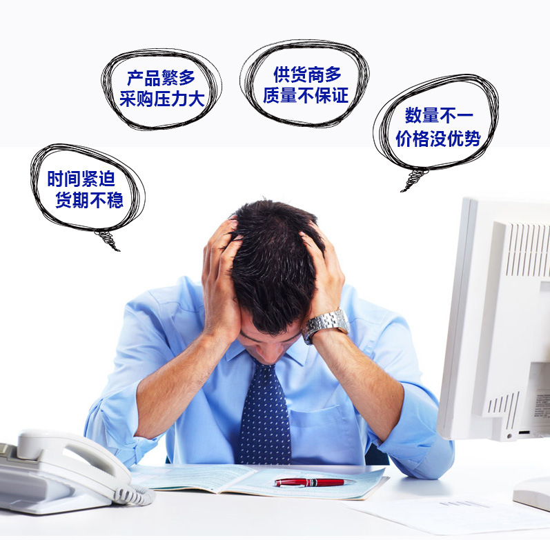 电子元件详情_03