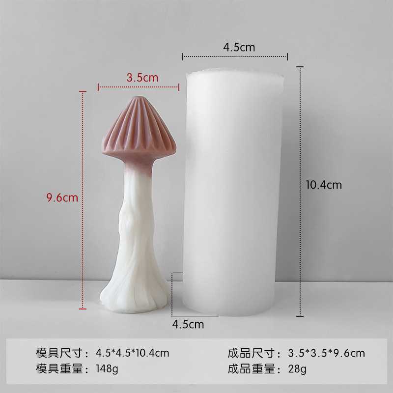 Jiahuimei tridimensional setas aromaterapia vela molde de silicona DIY simulación de dibujos animados forma de hongo vela jabón hecho a mano