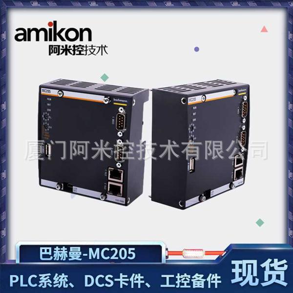 RDNA-01输出通讯卡Q173DSCPU