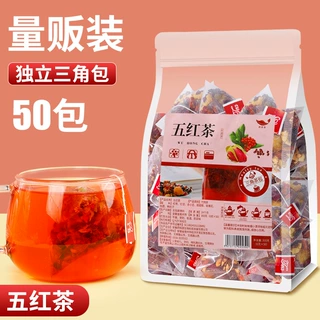 贴牌五红茶量贩装红枣红豆玫瑰花枸杞三角包养生茶代加工