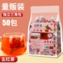 三角包枸杞红茶