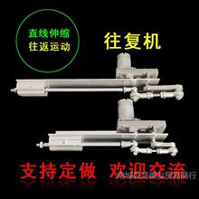 ���͙Cֱ����s����DIY�ڙC�Ԅӓu�[ֱ��늙C�R�_�������S������