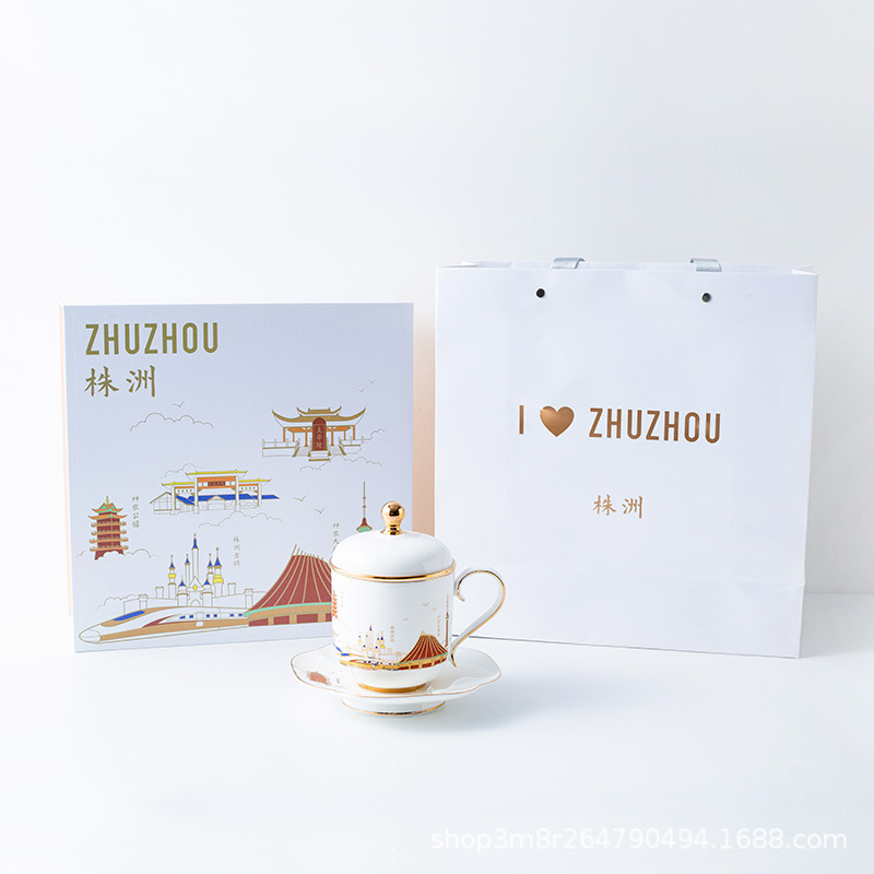 Tao Runhui regalos de negocios personalizados tazas de oficina de cerámica separación de té cubierta Wenchuang personalizado regalos de alta gama