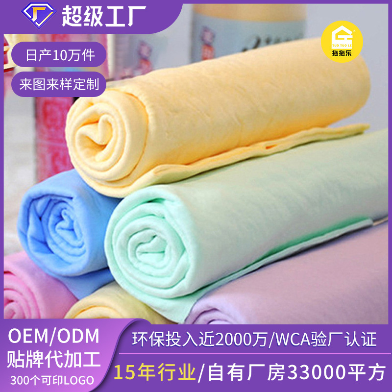 맞춤형 PVA 인조 사슴가죽 타월, 세차 타월, 차량용 드라이 타월, 통형 자동차 미용 타월, 흡수력이 뛰어남