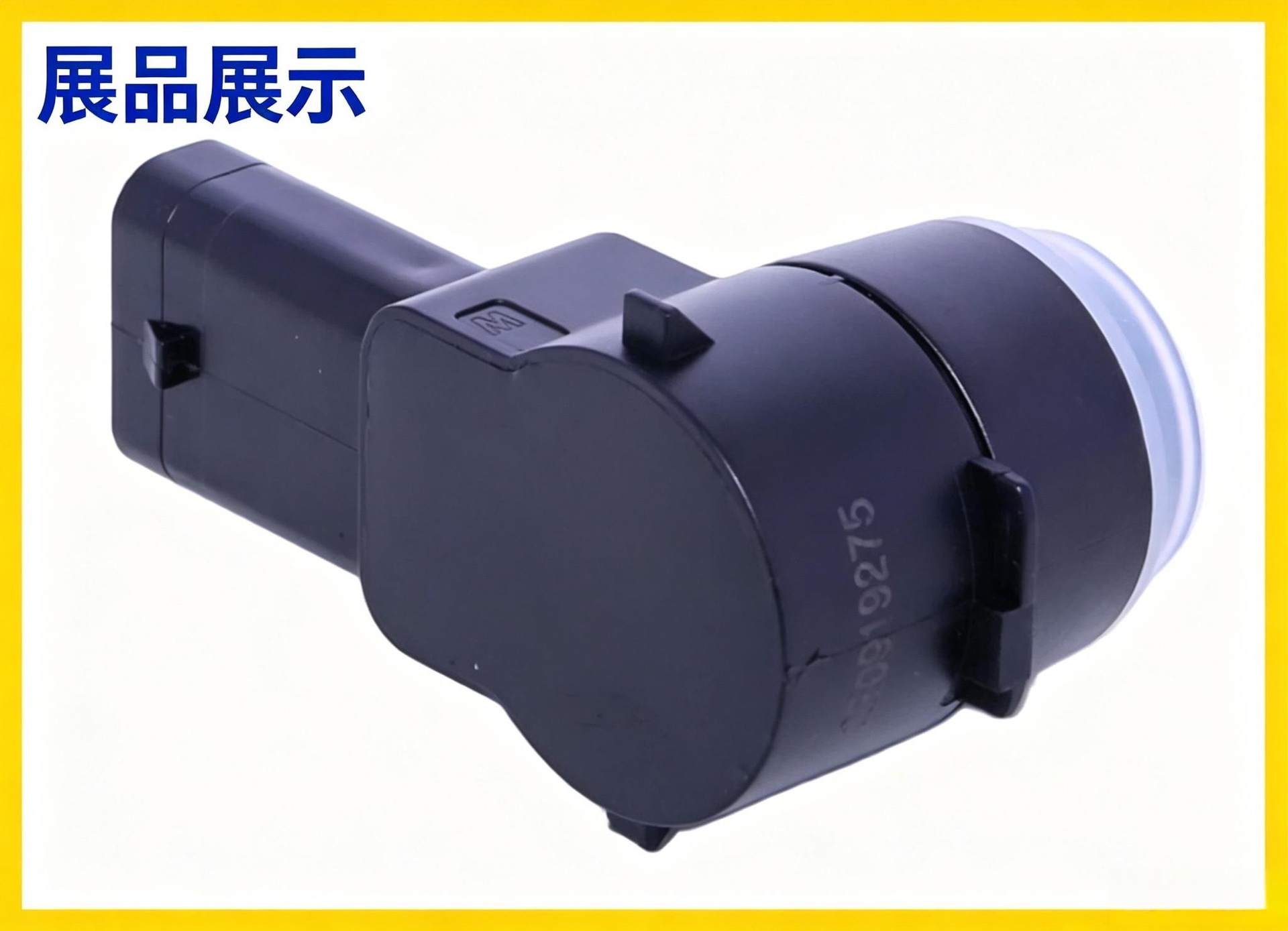 2E0919275 is suitable for Volkswagen, Audi, Porsche ABS wheel speed sensors, available in stock from the manufacturer