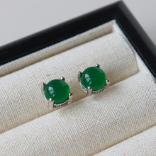 ����ʽ�p�ݕr�оG��觶��925�yᘸ߼��о����|С���͹Ŷ��Ů