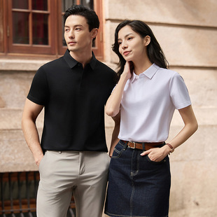 High-End Silk Short-Sleeved Polo Shirt, Ice Silk Cotton Work Clothes, Custom Printed Logo Company Educational Institution Team Building Shirt