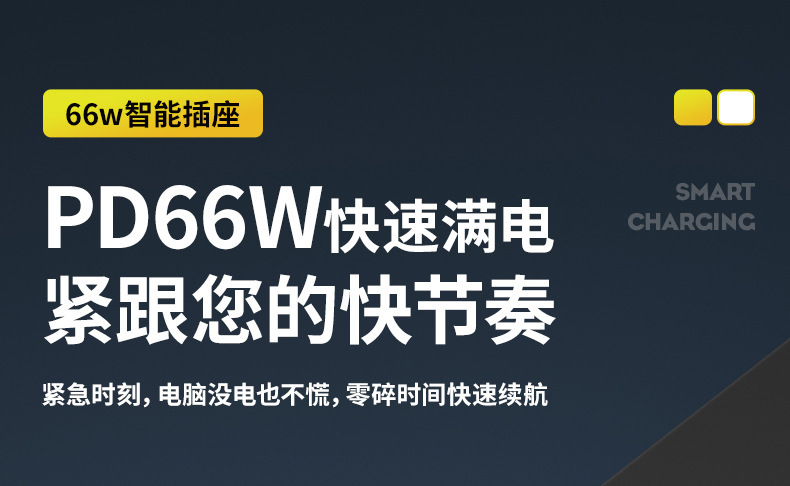 详情图13.jpg