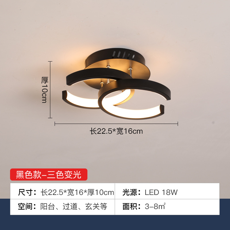 Lámpara de pasillo transfronterizo lámpara de balcón LED moderno minimalista nórdico creativo personalizado guardarropa sala de estar lámpara de entrada