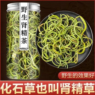 �I����|�������L��ɽҰ���I������Ş�껯ʯ���I�����S����໽�