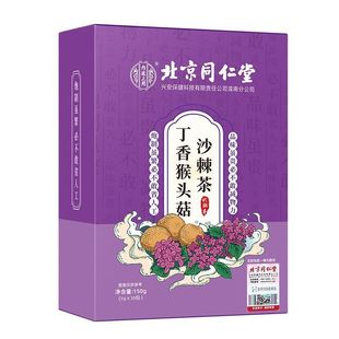 ����ͬ���Ã�͢���ö�����^��ɳ��150g���b���ǰ���Ʒһ�����l