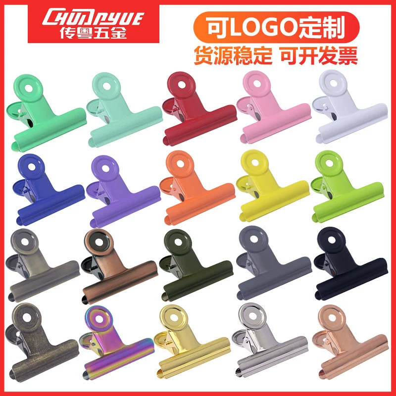 Металлический зажим для уплотнения Зажим для закуски Творческий Железный зажим Папка с круглой головкой Милая папка Канцелярский зажим Зажим для закуски