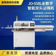 �S�����l�p�^մ�a�C��Ӿ��K��ȫ�ԄӲþ���ƤŤ�����a�C�¾��꾀