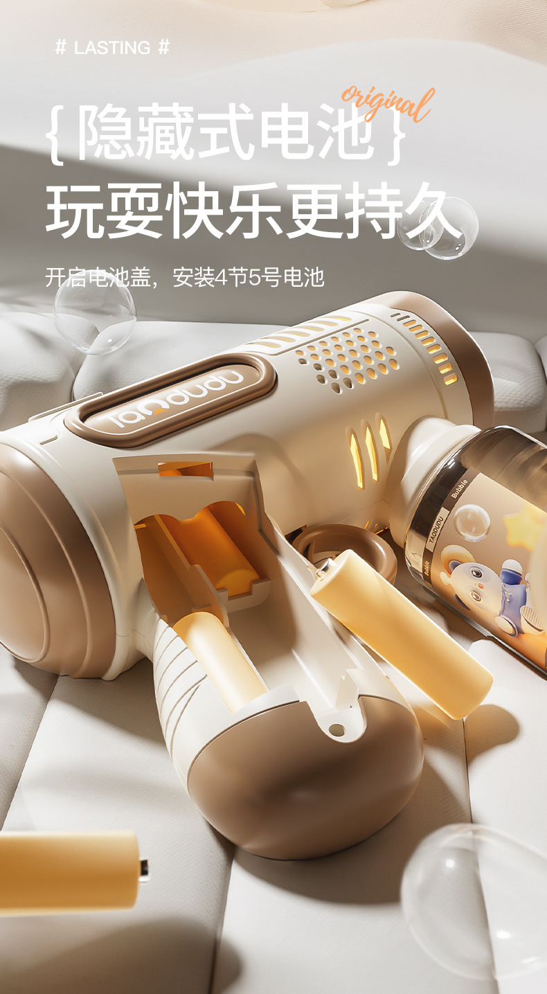 O1CN01QSwS3O1sorgvUszuV_!!1768715814-0-cib.jpg?__r__=1718869421866