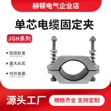 �Ǵ��ԊA��JGH-1-2-3-4�߉���|�̶����A �X�Ͻ���о��|�������