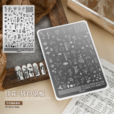 Nail Art Transfer Steel Plate Classy Large Size with Back Plate Cartoon Chinese Style Bow Pattern Template Nail Art Tools Wholesale (Dırnaq bəzəkləri) - national-style-series-with-back-panel