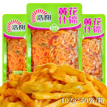 Sʲ\102gu}ե̲˼ʳؑcLζ