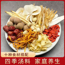 ҜuBa/Ѫ˅轟ӜϼͥŹǞuʳș