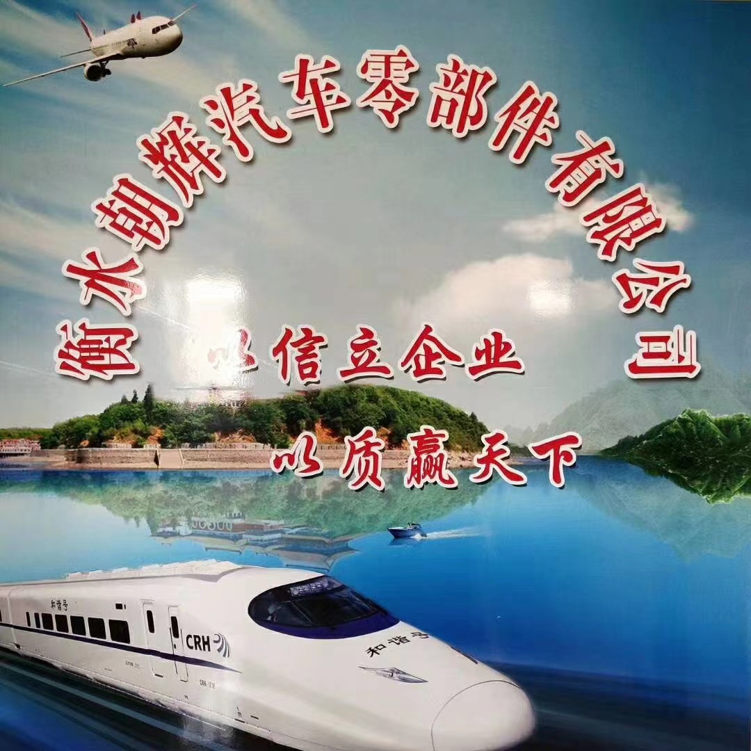 09136333203eae8b81a72e8e4d83d5