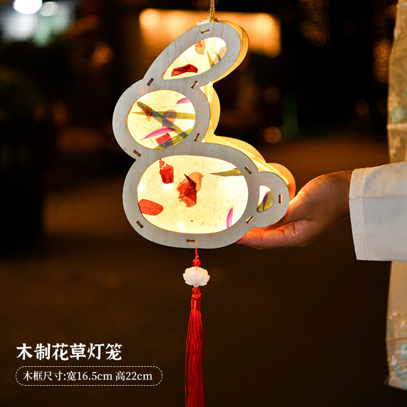 Nuevo producto linterna portátil luminosa Festival del medio otoño Hanfu linterna clásica palacio antigua linterna de loto niños hecho a mano bricolaje