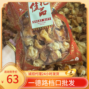 ����������Ƭ�����500�Ҝ�������؛�ǃ����տ���U�~��һ��