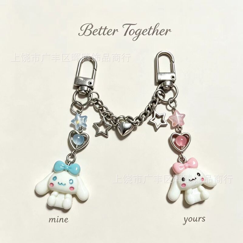 Original cartoon cinnamon dog beaded magnetic couple phone chain, cool y2k phone keychain, bag pendant
