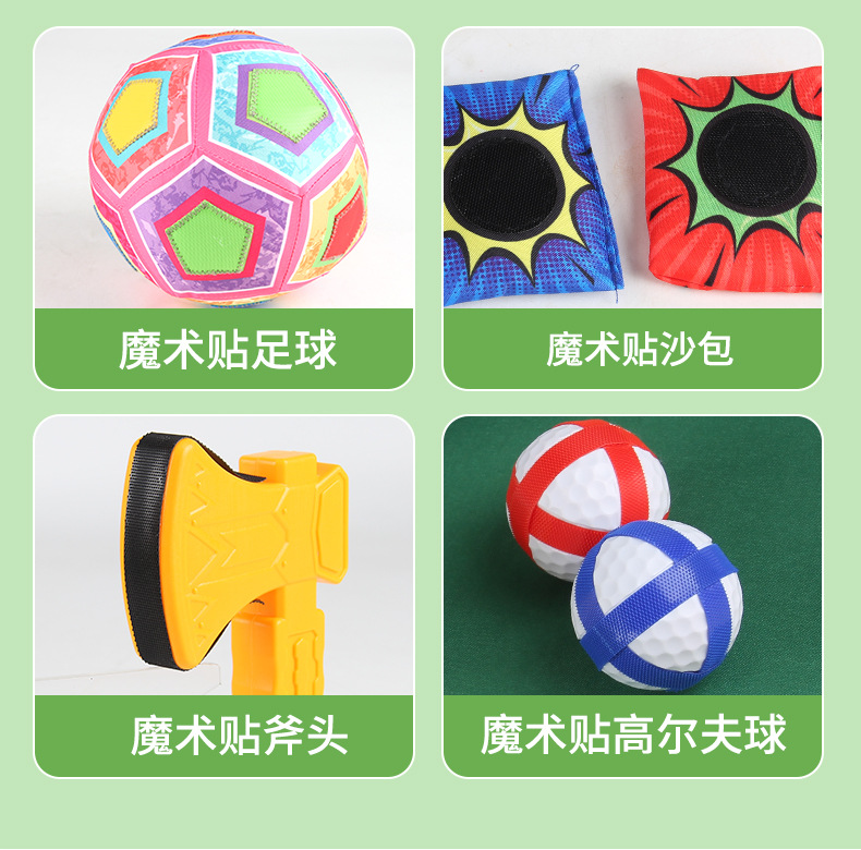 详情_09.jpg