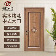 �S�ҹ��������t��ԭľ�T��ɽ�҃Ȍ�ľ�T���׌�ľ�T�o���l���g�T